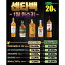 이마트24R 창원시그니처M점