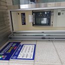 강진군청 민원실 이미지