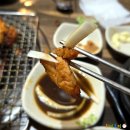 곰장어와아나고 | 의성 현지인 추천 맛집 | 가야아나고곰장어막창 내돈내산 재방문 후기