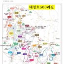 노현1리 이미지