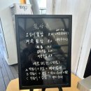 김오순 분식