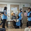 양짓말경로당 이미지