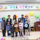 화북초교 용화분교병설유치원 네이버블로그