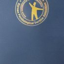 실버케어심리상담사 2급 이미지