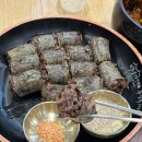 세종 부강면 순대국밥 맛집 부강옥 내돈내산 주말웨이팅 솔직후기