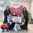 웅촌어린이집 이미지