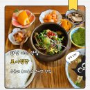 본가우동 - 미추홀구 석정로50번길 21-4 | 하남 미사 맛집 로이식당 미사점 미사호수공원 맛집 연어장세트 튀김우동 후기