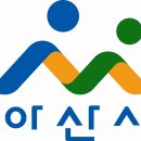 명일건축사무소 이미지