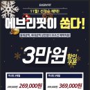 필라테스A반 이미지