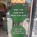 김밥집 - 논산시 연무로 160 | 명지대맛집 김밥맛집 어글리김밥 | 내용물 가득 김밥집 솔직 후기