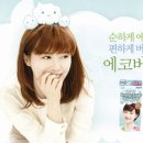 버블헤어 이미지