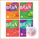 예비중학생을 위한 중학문법 이미지