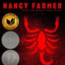 분당백현-D-7 이미지