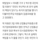 H1247 이미지
