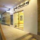 라임소아청소년과의원 이미지