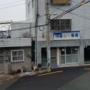 고바우 게임장 이미지