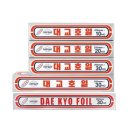 김밥과토스트