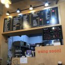 왕순이주먹밥김밥대화역점