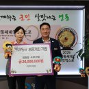 엑스포마트 - 속초시 엑스포로 47 | 엑스포마트