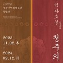 은진기획 이미지