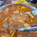 묵은지 사랑 | 장승포맛집 사랑담은묵은지찜찌개 본점 후기｜푸짐한 김치찌개와 가성비 좋은 한 끼
