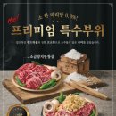 양지