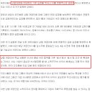 좋은사람네트웍스