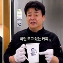 하나광고 앞 이미지