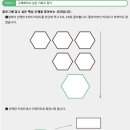 윤담 이미지