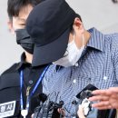 부 경장, 성인 실종이라 안일하게 생각했다더니 아동 실종 사건도 포함 이미지