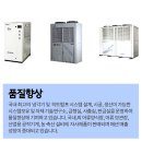 주식회사 대일산업 이미지
