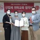 ㈜좋은 이미지