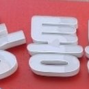 통통통공인중개사사무소 이미지