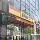 마장중 정문 건너편 | 이천 하이닉스 연어 후토마끼/건강 김밥 맛집 '후토루' 내돈내산 재방문 후기