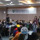충주 수회초 충북일보