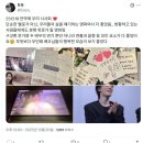 우리가스토리