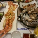 금강수산 네이버블로그