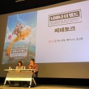 타투너바나 | 작년 말 ~ 올해 상반기에 본 영화들 + 상자 속의 양 GV(고레에다 히로카즈 감독)