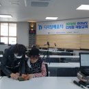 디지털배움터교실 이미지