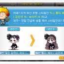 별누리헤어 이미지