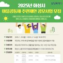 화성 이미지