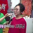 서울양품
