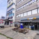 햇살당구장 이미지