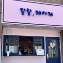 1공단로7길-1 이미지