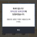초록마을광교