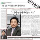 (주)케이엘피 이미지