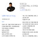 GS25~경동나비엔 이미지