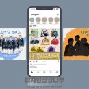 2023 월간뮤지크 7월 유엔젤보이스 공연 이미지