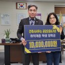 가온건축사사무소 이미지