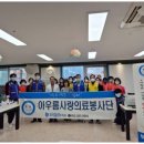 조은플란트치과 이미지